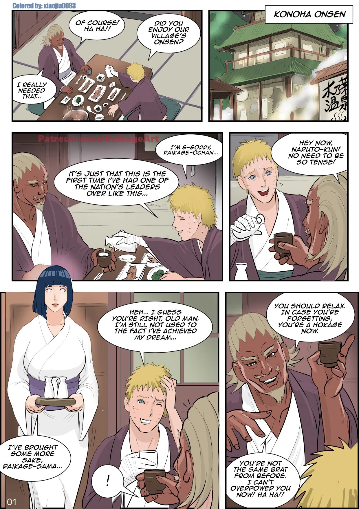 Affair hidden in the leaf