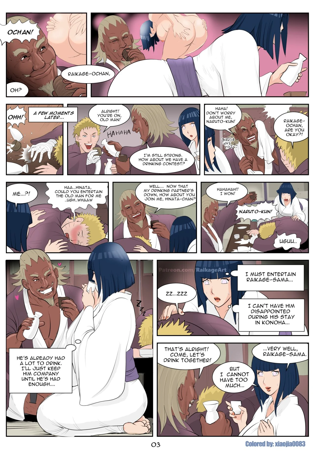 Affair hidden in the leaf