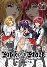 Bible Black : Origins Episode 1 English Dubbed