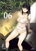 Next Door's Chinatsu-chan R 06 | Tonari no Chinatsu-chan R 06