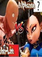 Alphanon vs Chun-Li