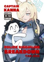 Captain Kanna, Police Discipline Breakdown