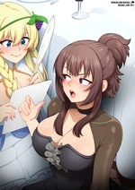 Lewd Lessons