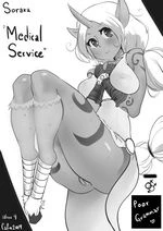 Soraka week 4 - "Medical service"