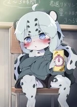 Kemono School “Rejuvenating Drink Time”