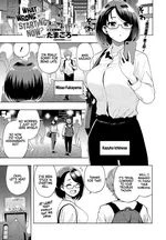 What's Wrong with Starting Now? Ch. 2 | Ima kara Hajimete Nani ga Warui Ch. 2