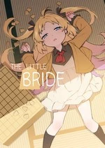 The Little Bride | Chiisana Hanayome