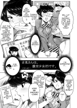Impersonation | Komi-san wa, Enkou Shoujo (!?) desu