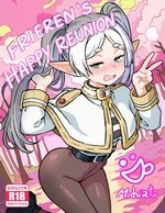 Frieren’s happy Reunion with Himmel