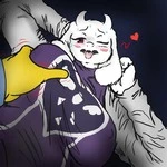 Deltarune Horny Ending