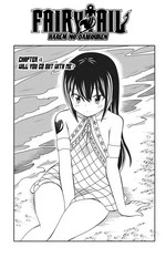 Fairy Tail: Harem no Daibouken 4