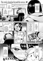 Not Giving You Up to Anyone!!