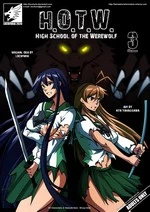 High School of the Werewolf 3