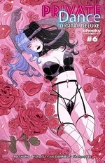 Private Dance 6 Deluxe