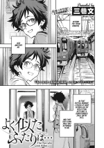 The Two who Look Alike... | Yoku Nita Futari wa...