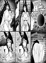 Escaping Minotaurs -BAD END-