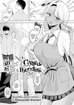 In for a Gyaru, In for a Pounding