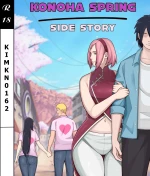 Konoha Spring - Side Story