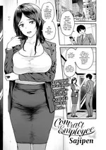 Contract Employee