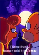 Homer and his Flames