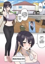 Pseudo Sex S*blings | Giji Sekkusu Kyo〇i