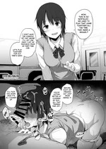 Shikomare Osananajimi