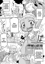 Shinpi no Sekai _ World of mystery