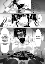 Futanari Streamer's Destructive, Perverted Masturbation Broadcast