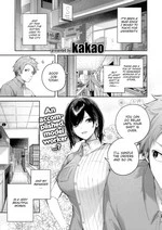 Alone in the Backroom