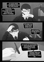 Star student underestimates how sadistic her professor could be