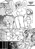 No good deed goes unpunished