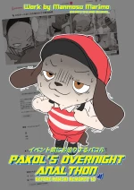 Pakol's Overnight Analthon