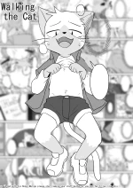 Manmosu Marimo | Walking the Cat (Unfinished