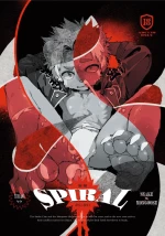 SPIRAL 廻廻 | 異種 Interspecies ✕ 戦敗 Defeat