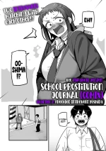 School Prostitution Journal (Comix) - Chapter 2: Freckled Introvert Yoshida