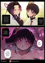 Shinobu Kocho 3 Kanao Tsuyuri