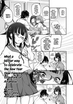 The Prez’s Weak-Ass Hole! | Iinchou wa Oshiri ga Yowai