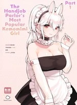 The Handjob Parlor’s Most Popular Kemomimi Girl