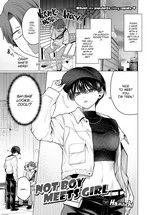 Not Boy Meets Girl