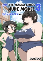 I’m the manga clubs exclusive nude model 3 | Boku wa Manken Senzoku Nude Model 3