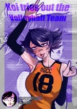 Koi tries out the Volleyball Team