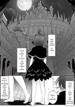 Secre swallowtail - fanservice