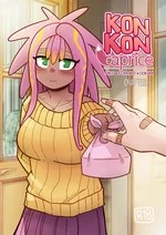 [Mr.E] Kon Kon Caprice
