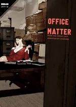 Office matter