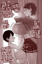 Suguha x li'l Kirito ZURI