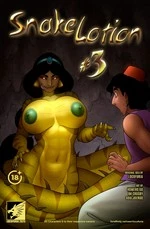 Snake Lotion 3