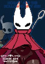 Hornet and the Hollow Knight sex