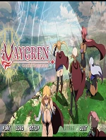 Vaygren: Lustful Temptation