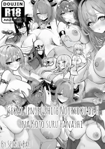 The Story of Reincarnating into Another World and Using My Abilities to Do Lewd Things 1-10 + Extras | Isekai Tensei Shite Nouryoku de H na Koto suru Hanashi