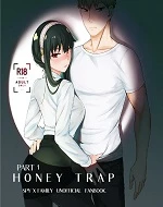 Honey trap (Part 1)